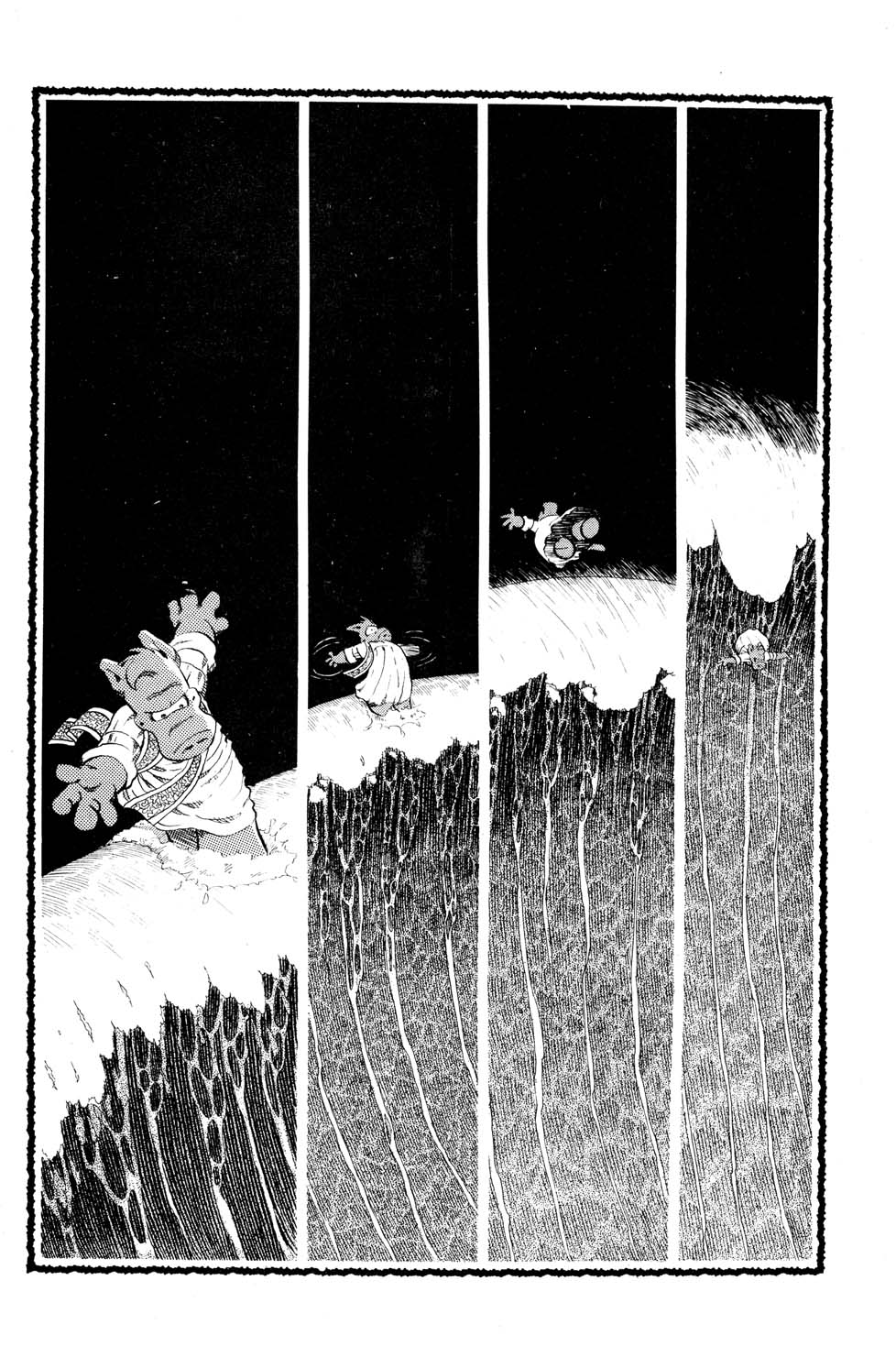 Read online Cerebus comic -  Issue #78 - 15