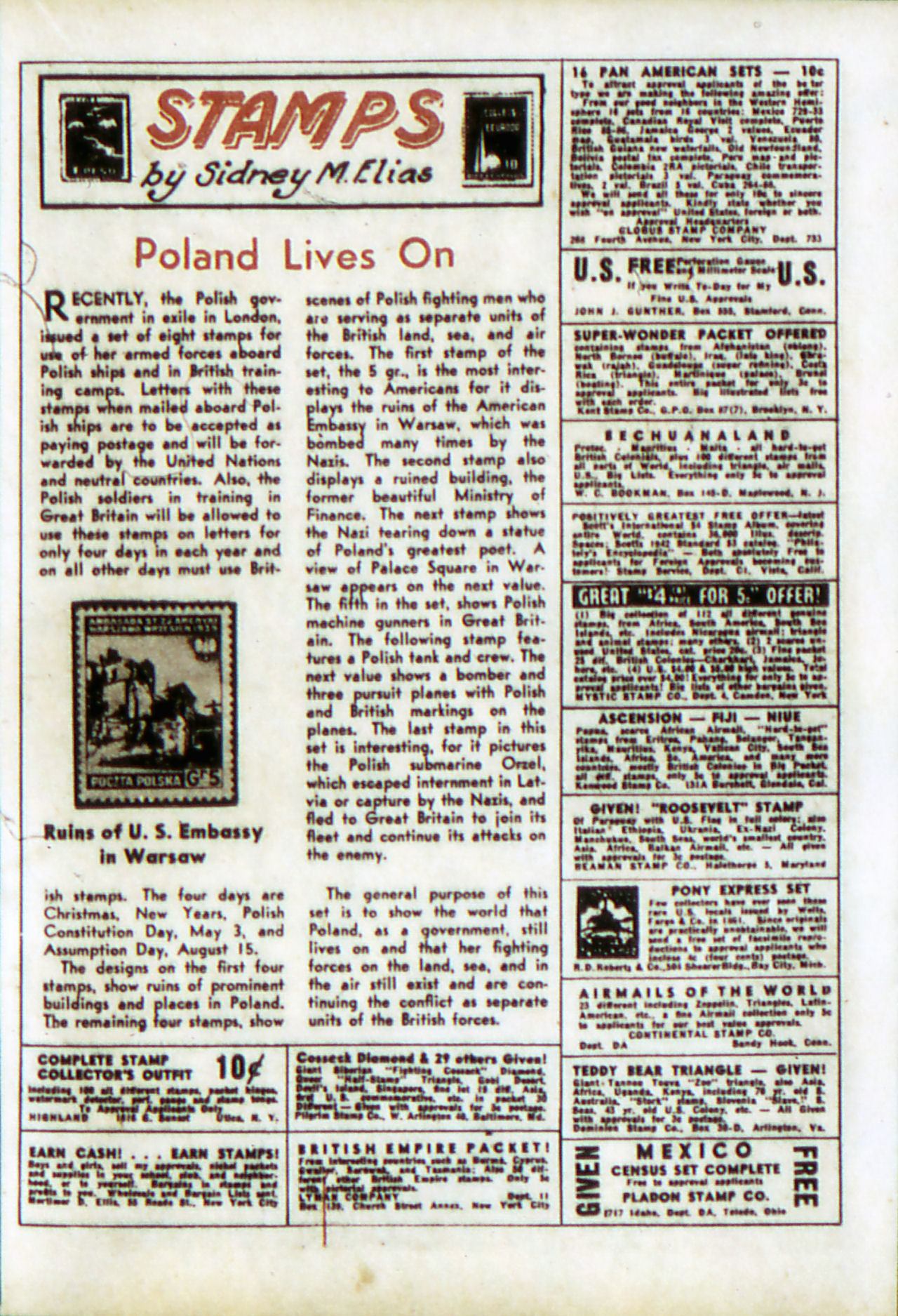 Read online Adventure Comics (1938) comic -  Issue #80 - 26