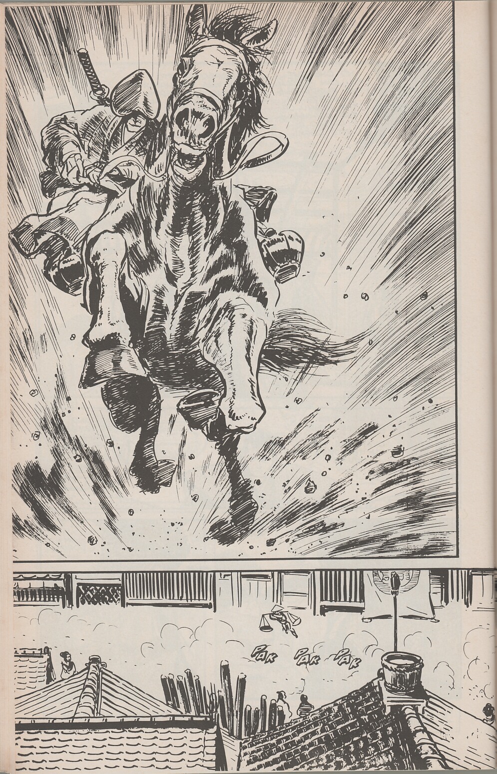 Read online Lone Wolf and Cub comic -  Issue #16 - 19