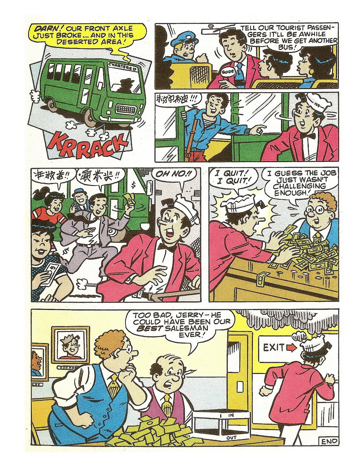Read online Jughead's Double Digest Magazine comic -  Issue #68 - 7