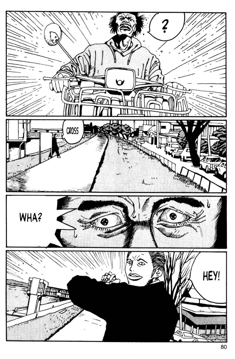 Read online Blue Spring comic -  Issue # TPB (Part 1) - 80