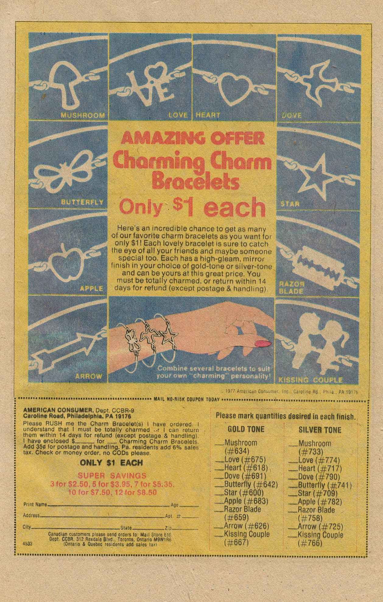 Read online Archie's Pals 'N' Gals (1952) comic -  Issue #123 - 25