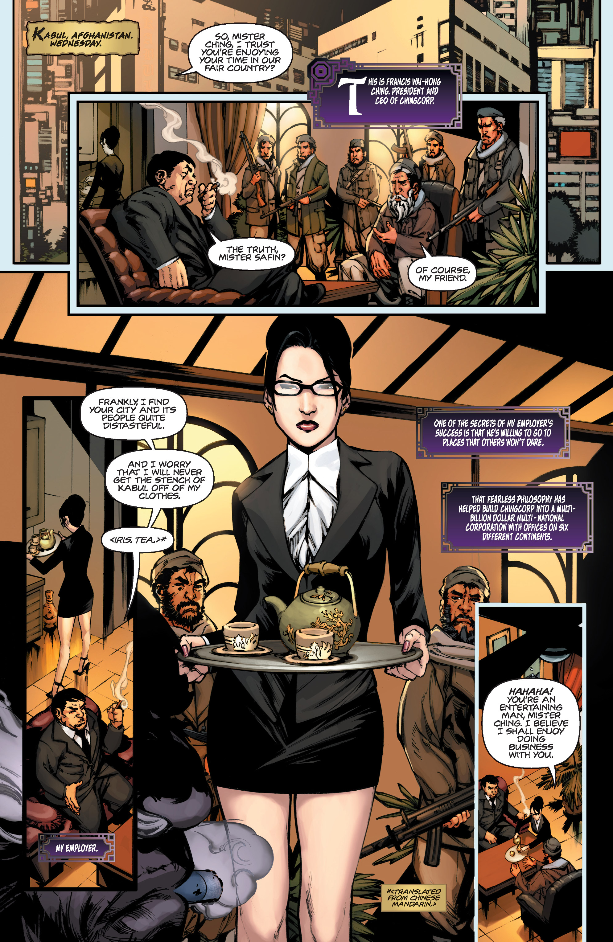 Read online Executive Assistant: Iris Primer comic -  Issue # Full - 7