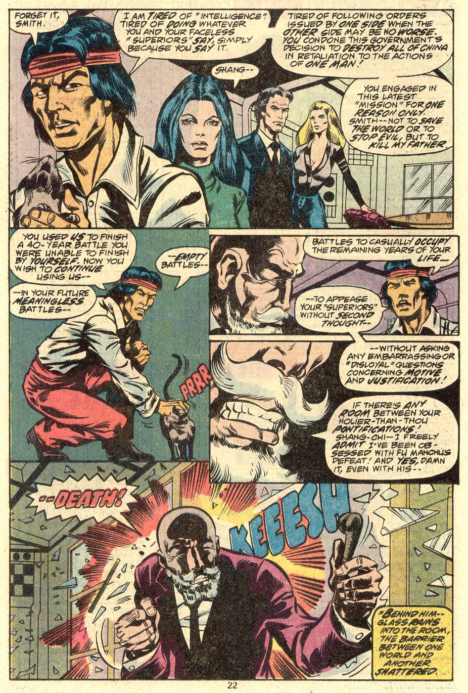 Master of Kung Fu (1974) Issue #51 #36 - English 13