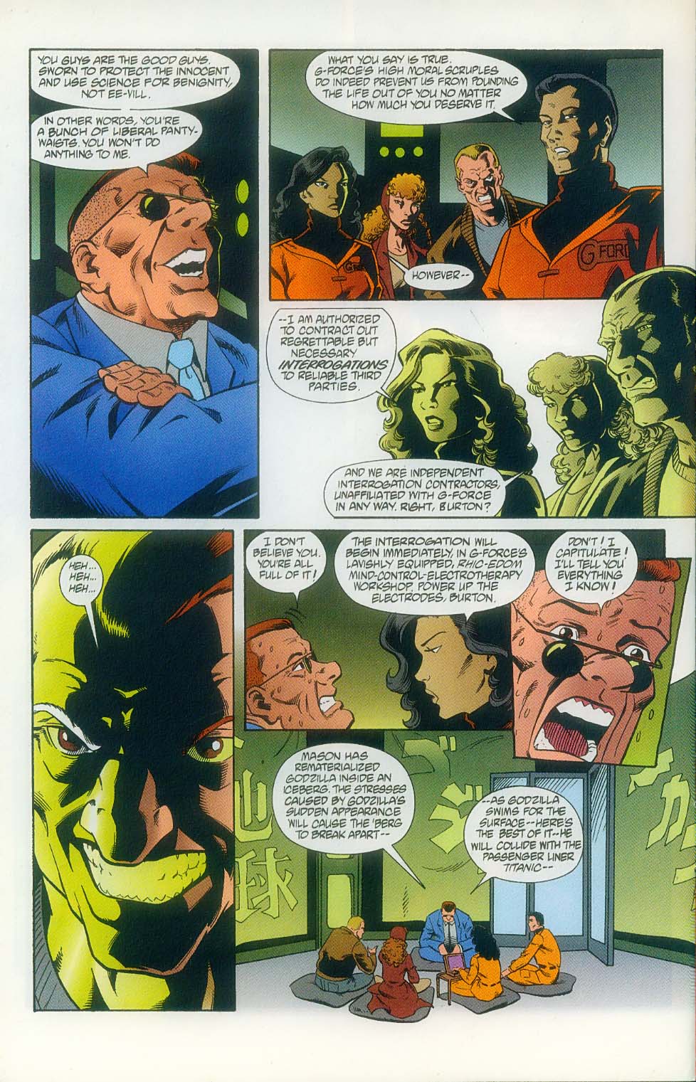 Read online Godzilla (1995) comic -  Issue #11 - 9