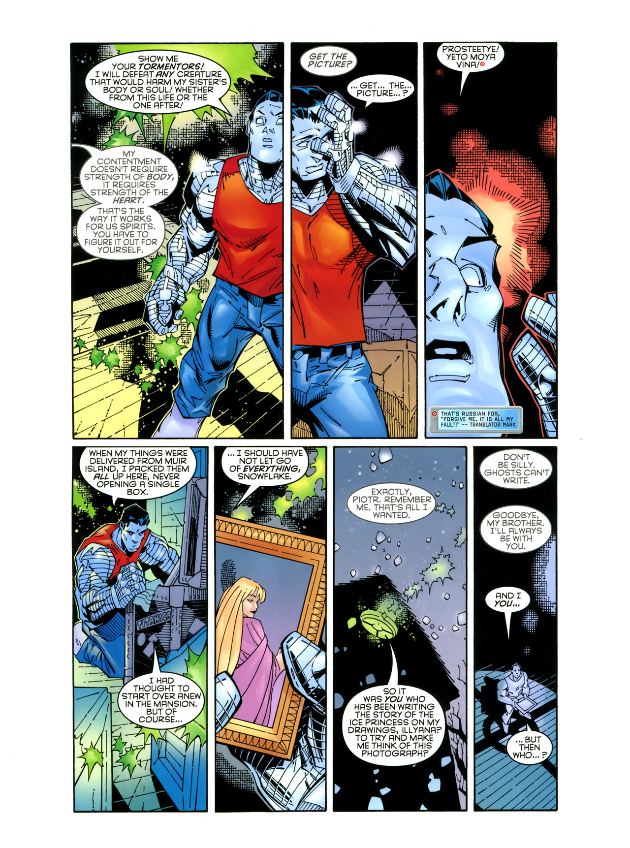 Read online Marvel Holiday Spectacular Magazine comic -  Issue # TPB - 43