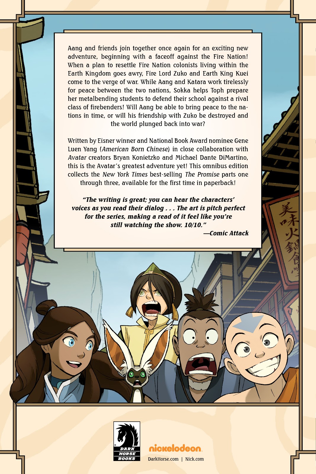 Nickelodeon Avatar: The Last Airbender - The Promise issue TPB Omnibus (Part 3) - Page 33