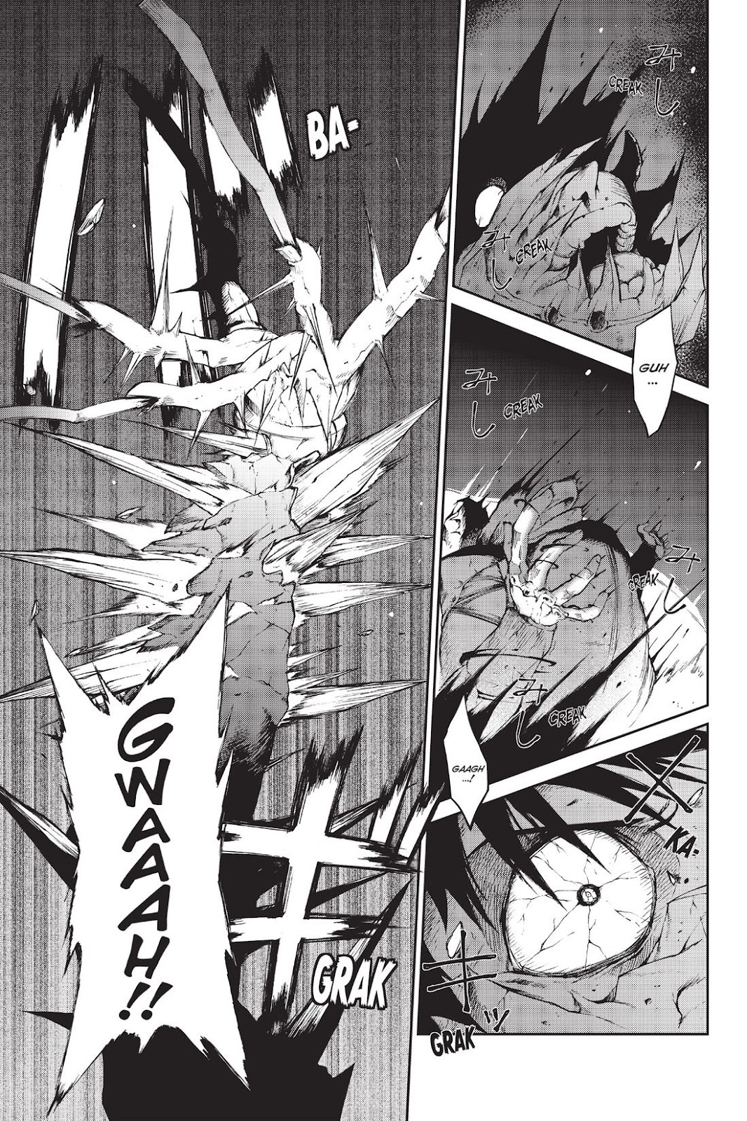 Ninja Slayer Kills! issue 3 - Page 74