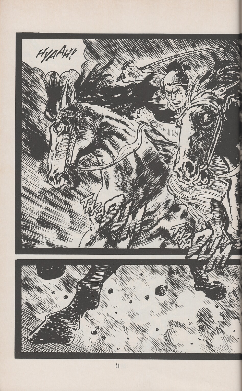 Read online Lone Wolf and Cub comic -  Issue #23 - 46