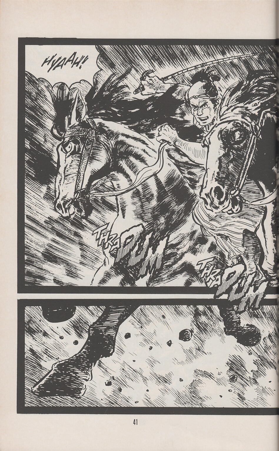 Lone Wolf and Cub issue 23 - Page 46