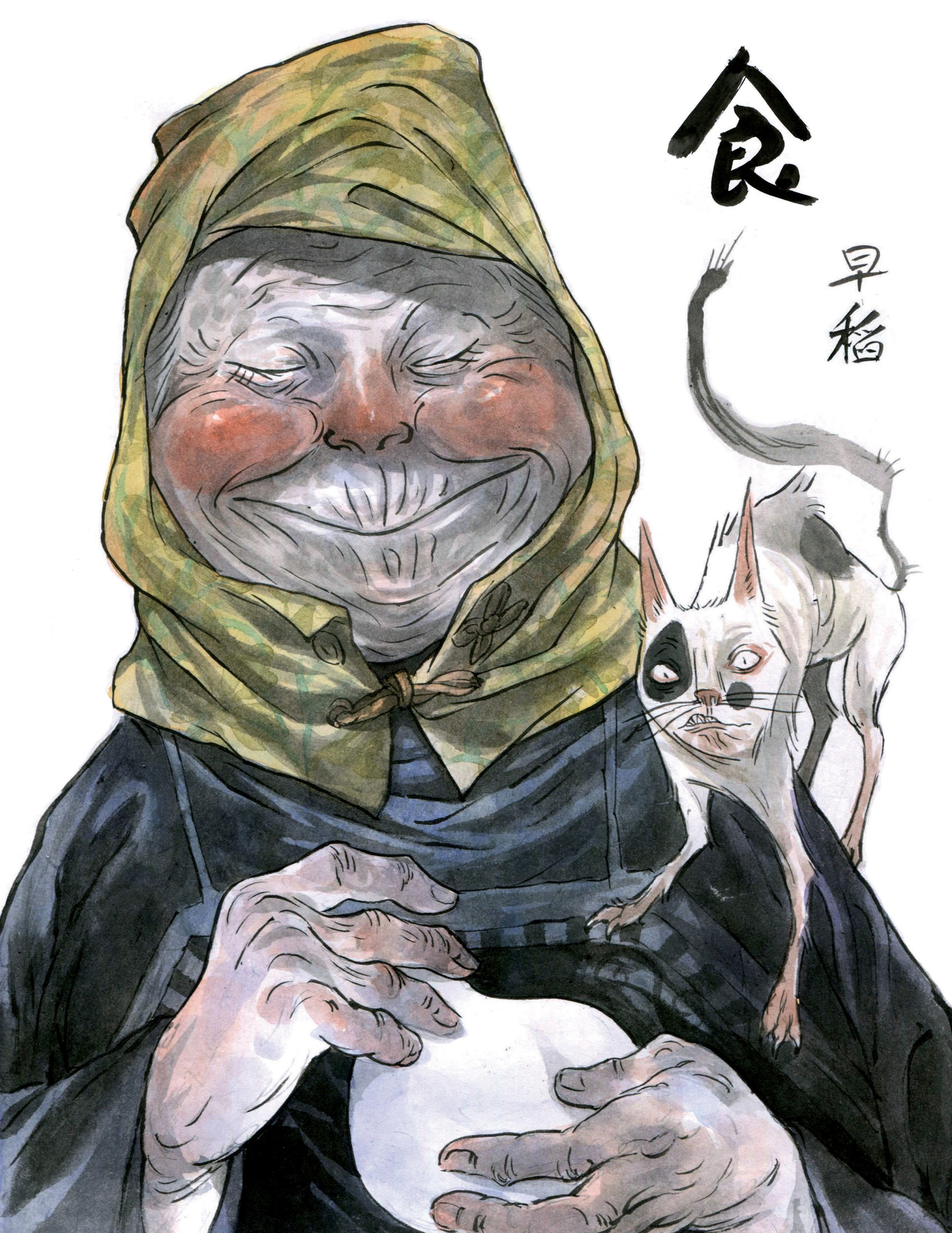 Read online Cuisine Chinoise: Five Tales of Food and Life comic -  Issue # TPB - 66