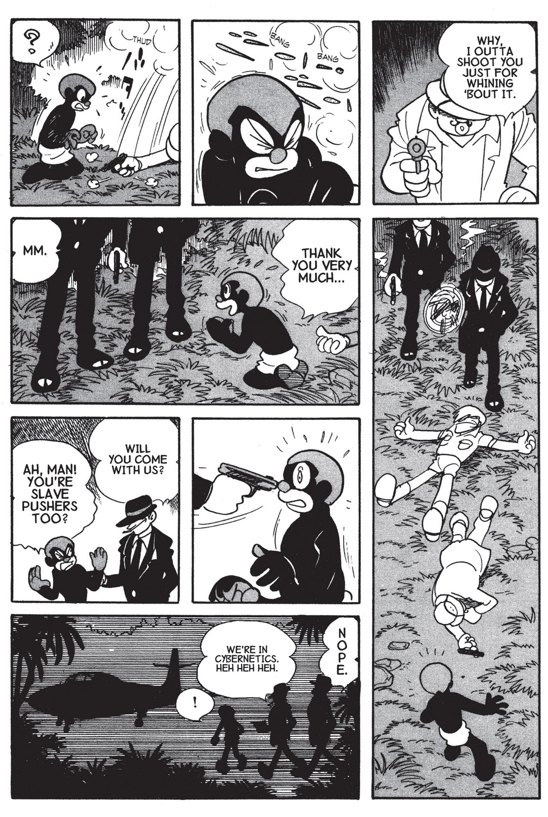 Read online Cyborg 009 comic -  Issue # Full - 73