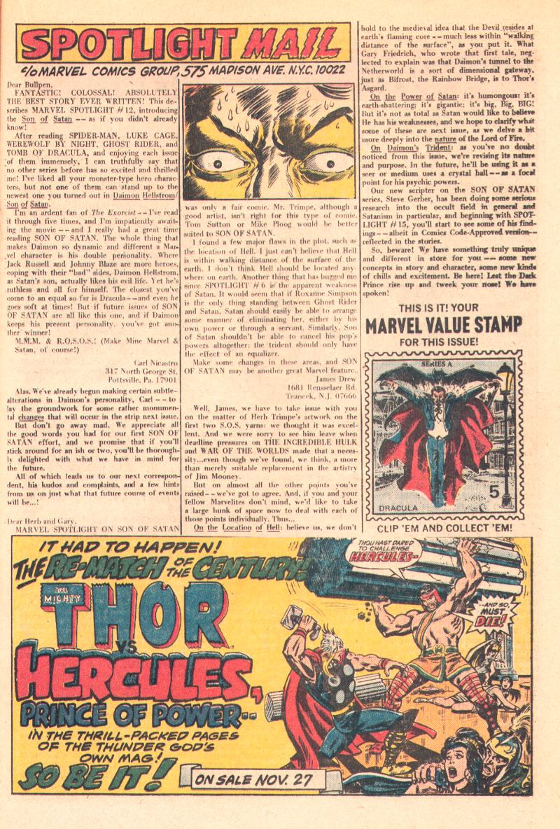 Read online Marvel Spotlight (1971) comic -  Issue #14 - 2