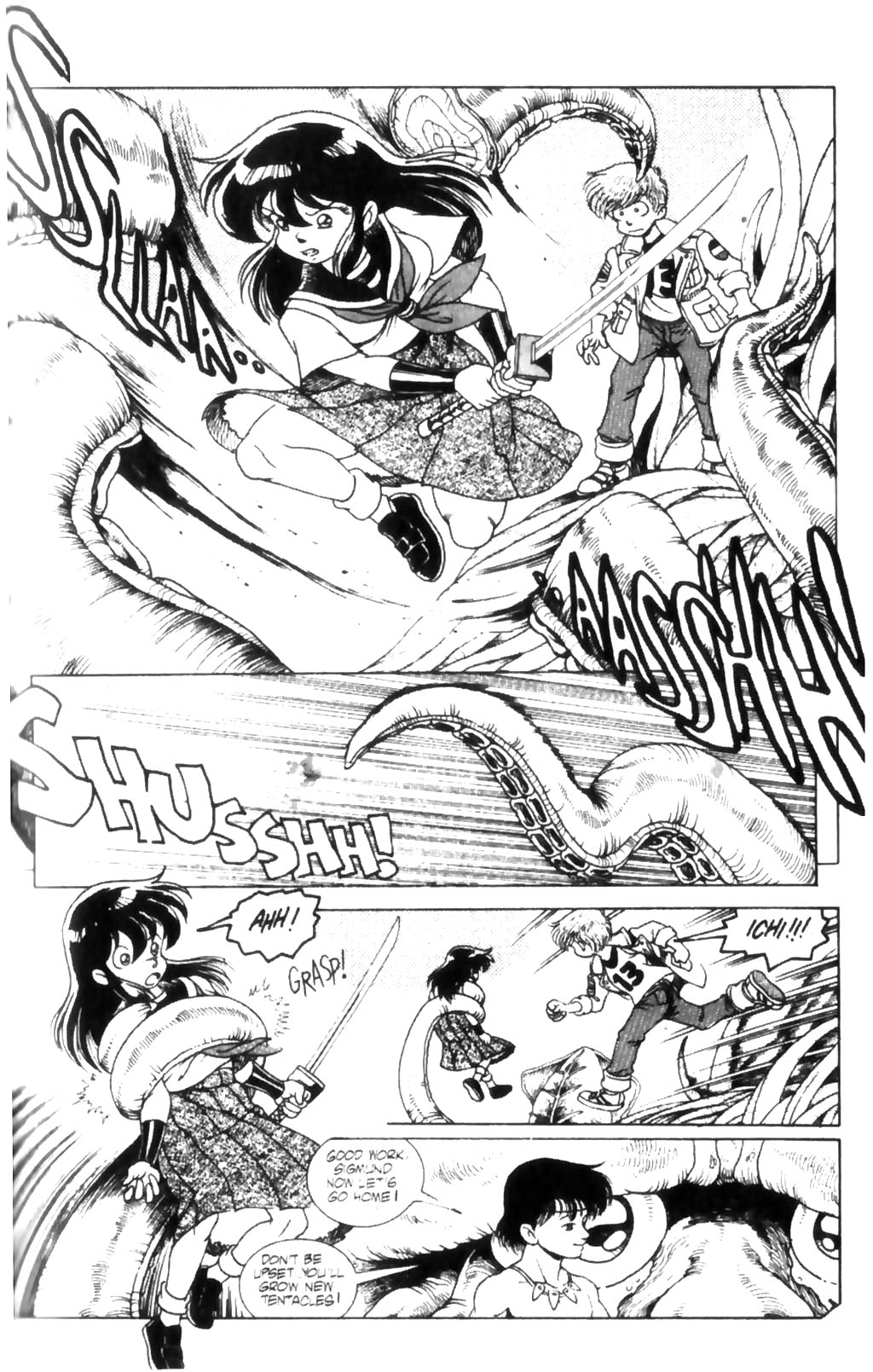 Read online Ninja High School (1986) comic -  Issue #31 - 17