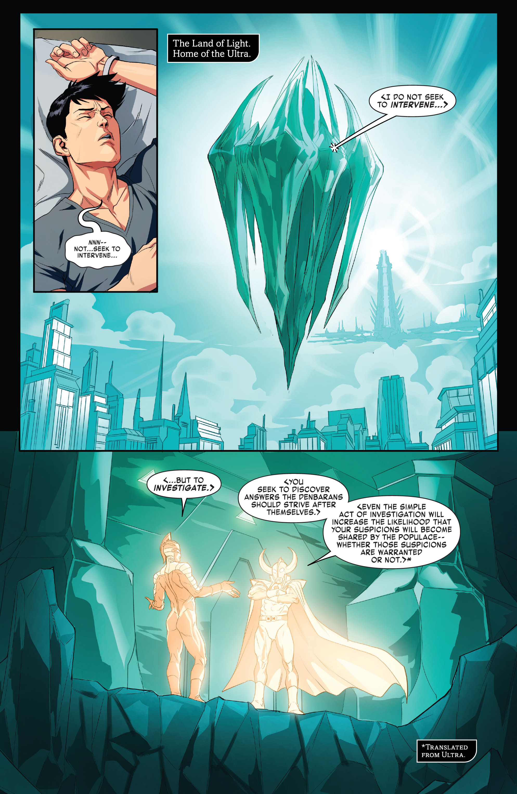 Read online Ultraman: The Mystery of Ultraseven comic -  Issue #1 - 8