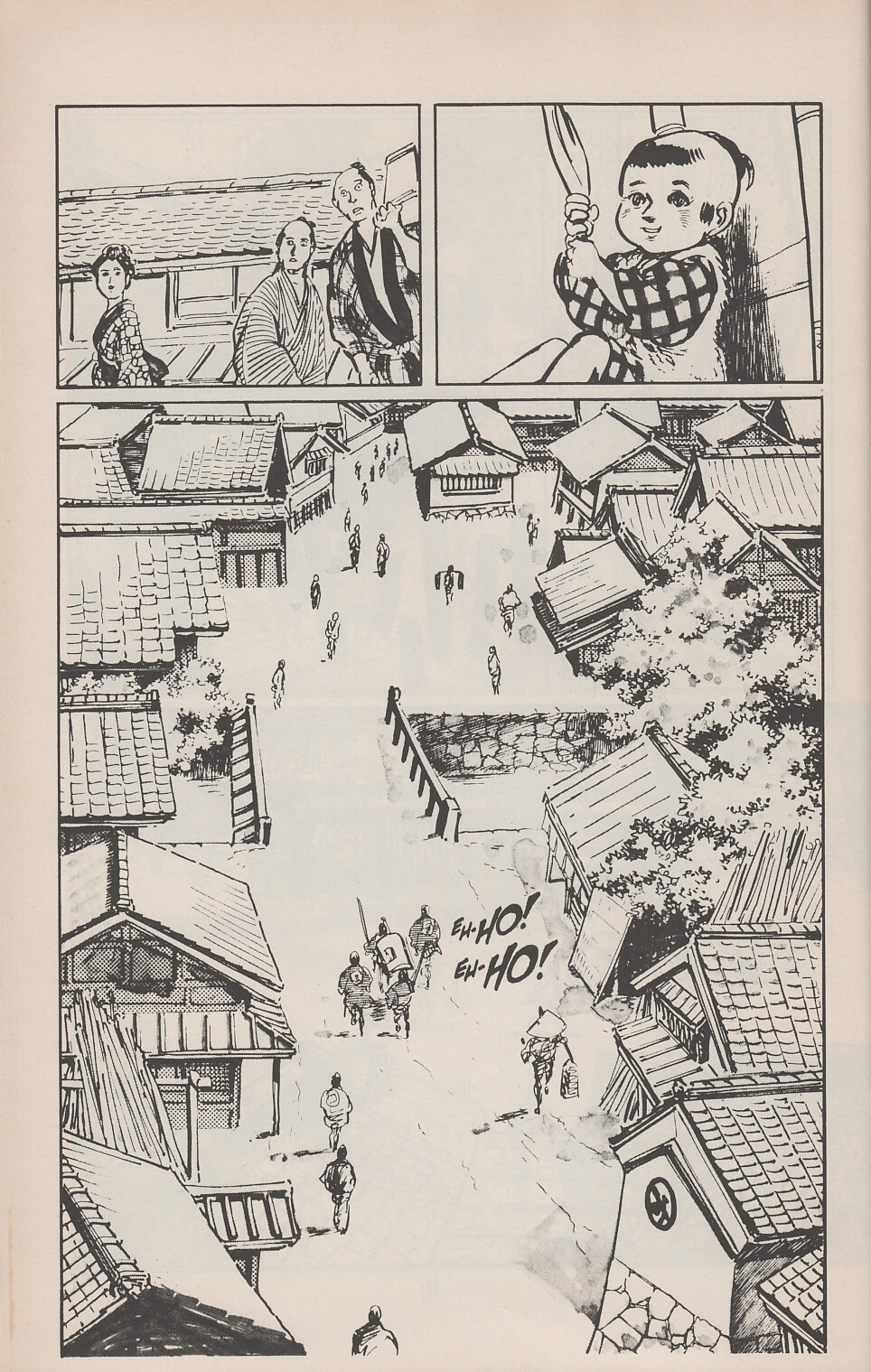 Read online Lone Wolf and Cub comic -  Issue #9 - 19