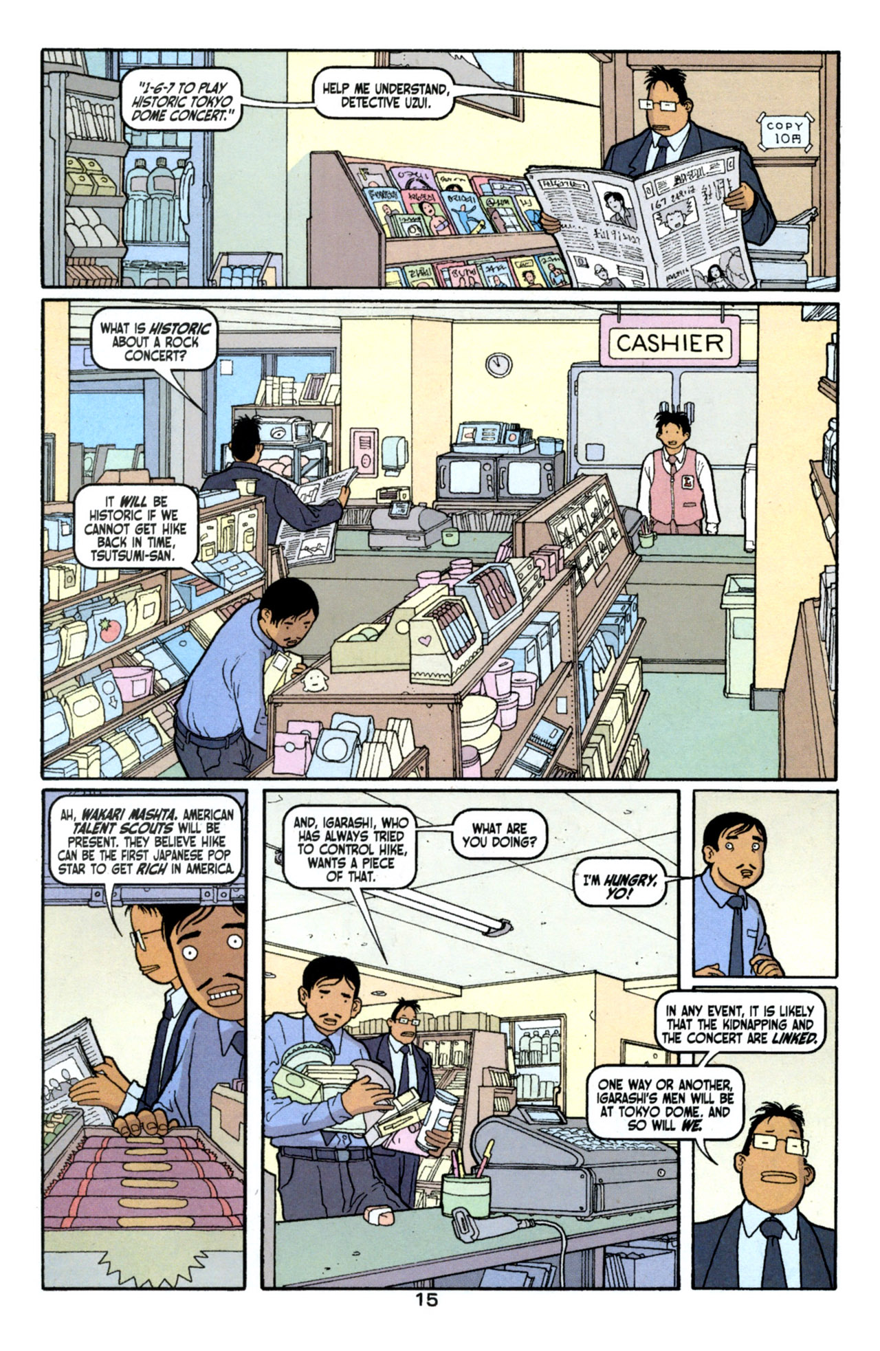 Read online Vertigo Pop! Tokyo comic -  Issue #3 - 18