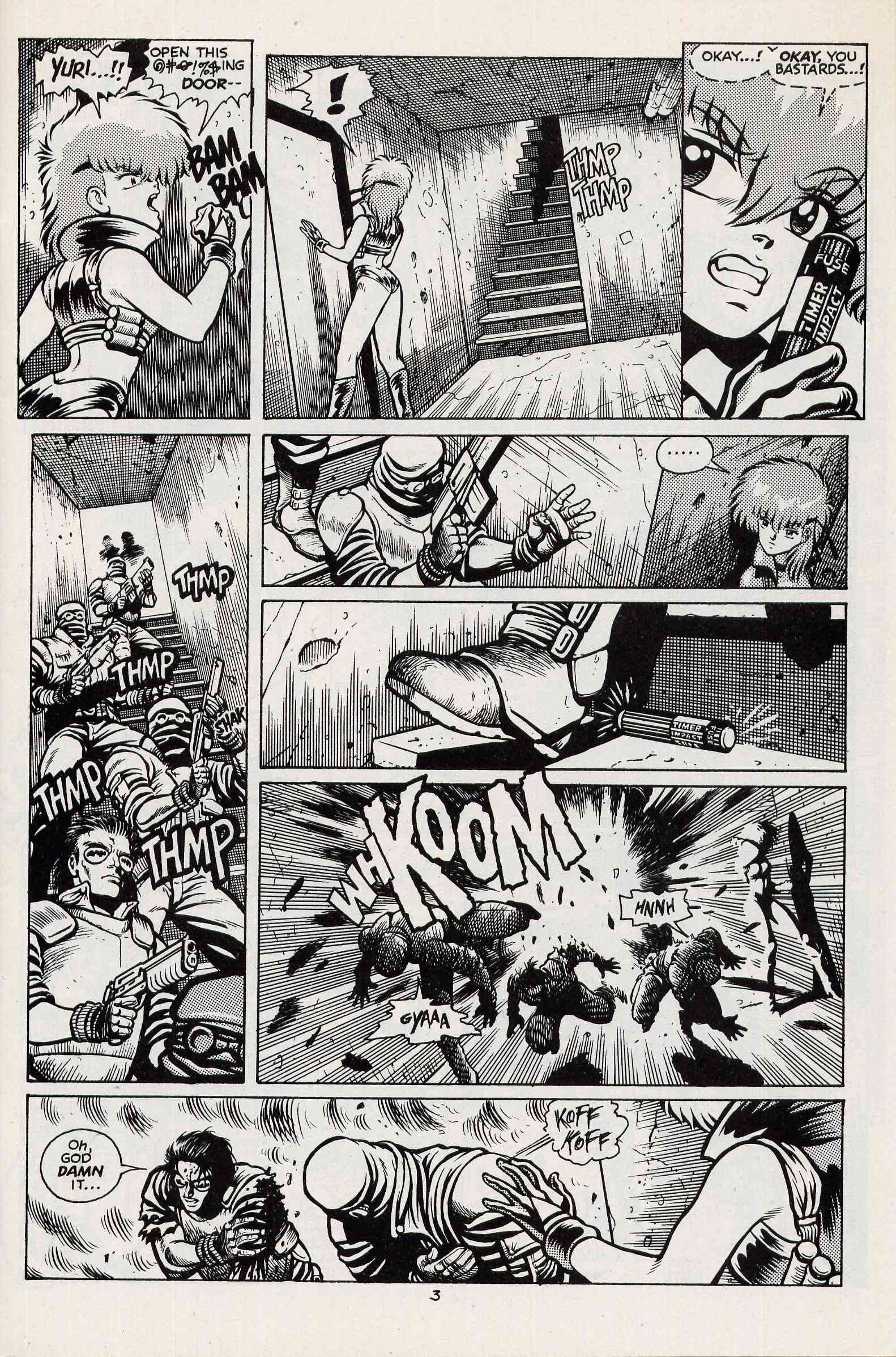 Read online Dirty Pair comic -  Issue #3 - 5