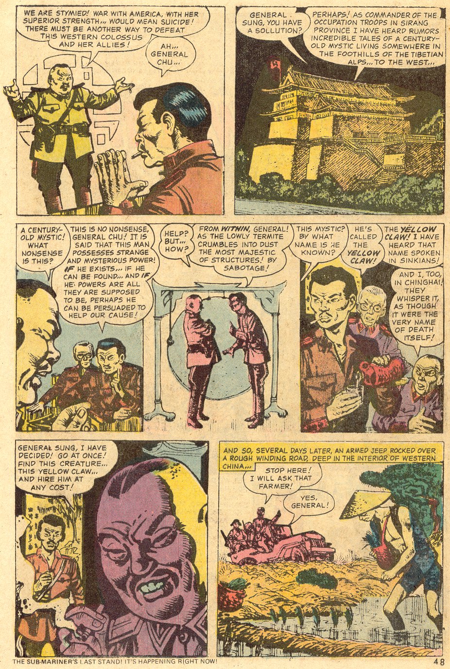 Read online Giant-Size Master of Kung Fu comic -  Issue #1 - 40