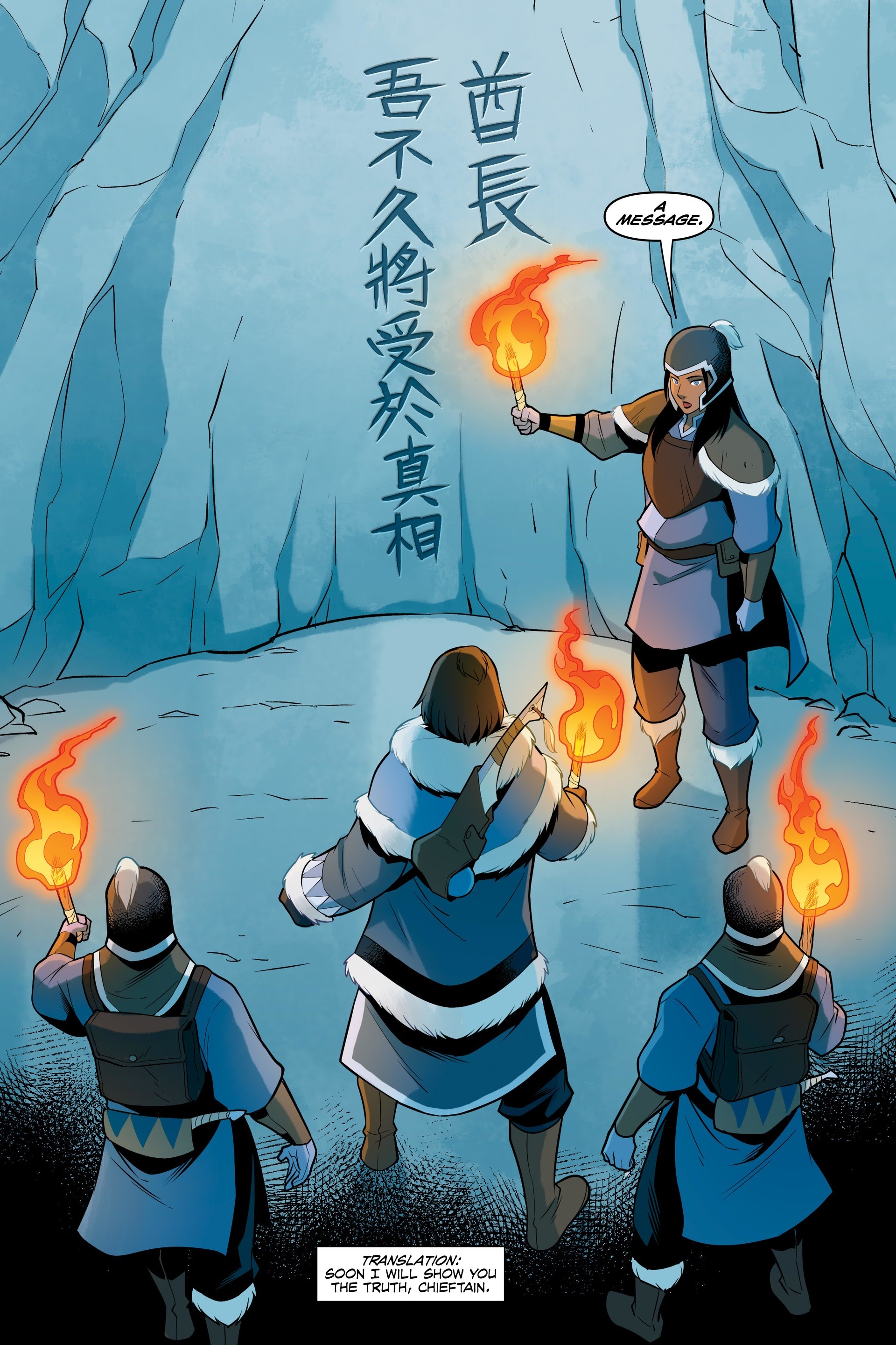 Read online Avatar: The Last Airbender--North and South Omnibus comic -  Issue # TPB (Part 1) - 77