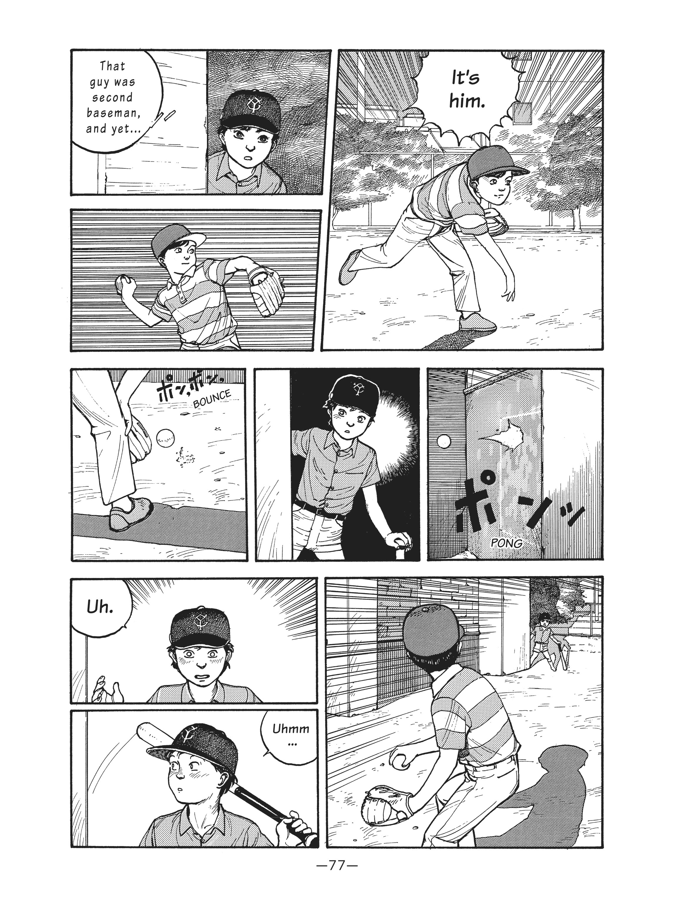 Read online Dream Fossil: The Complete Stories of Satoshi Kon comic -  Issue # TPB (Part 1) - 77