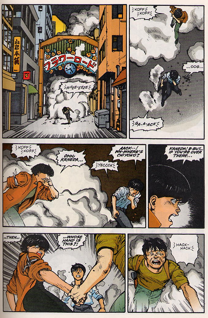 Read online Akira comic -  Issue #15 - 36
