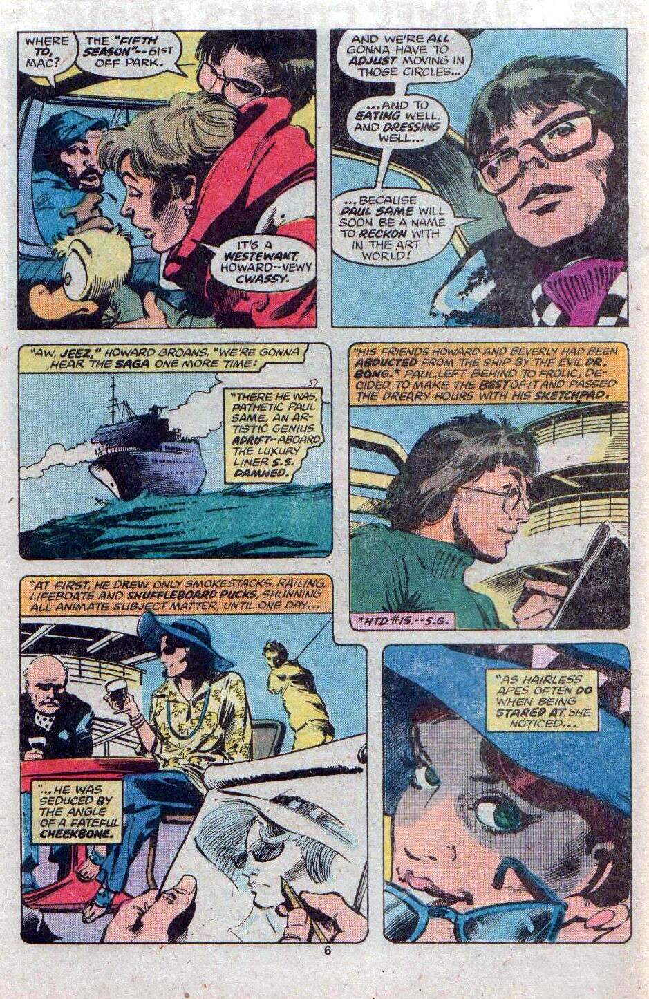 Read online Howard the Duck (1976) comic -  Issue #25 - 5