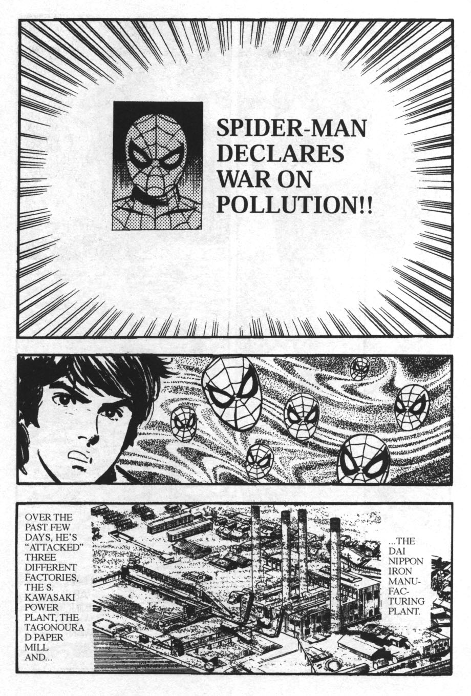 Read online Spider-Man: The Manga comic -  Issue #29 - 9