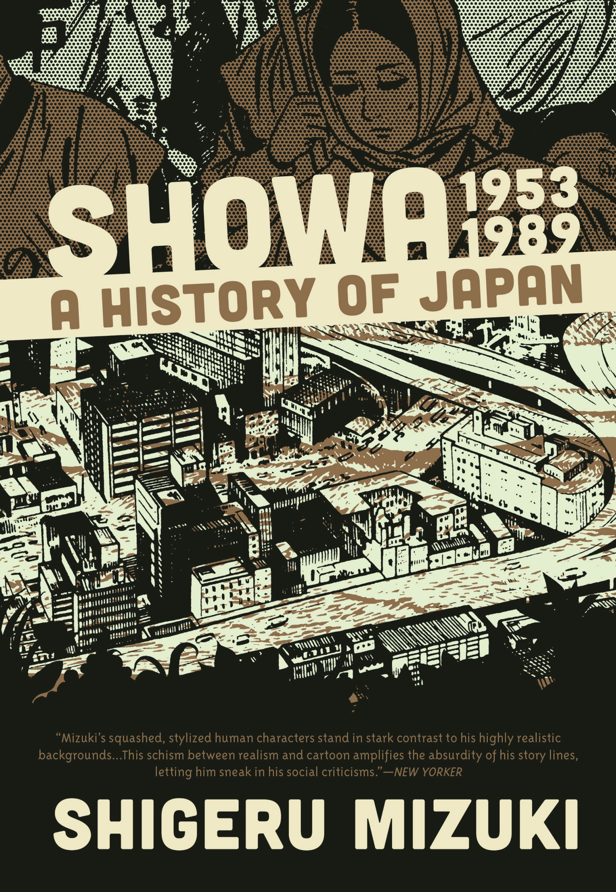Read online Showa: A History of Japan comic -  Issue # TPB 4 (Part 1) - 1