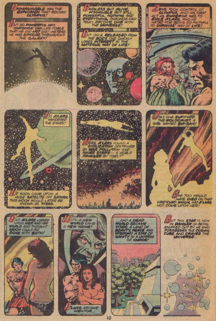 Captain Marvel (1968) Issue #29 #29 - English 7