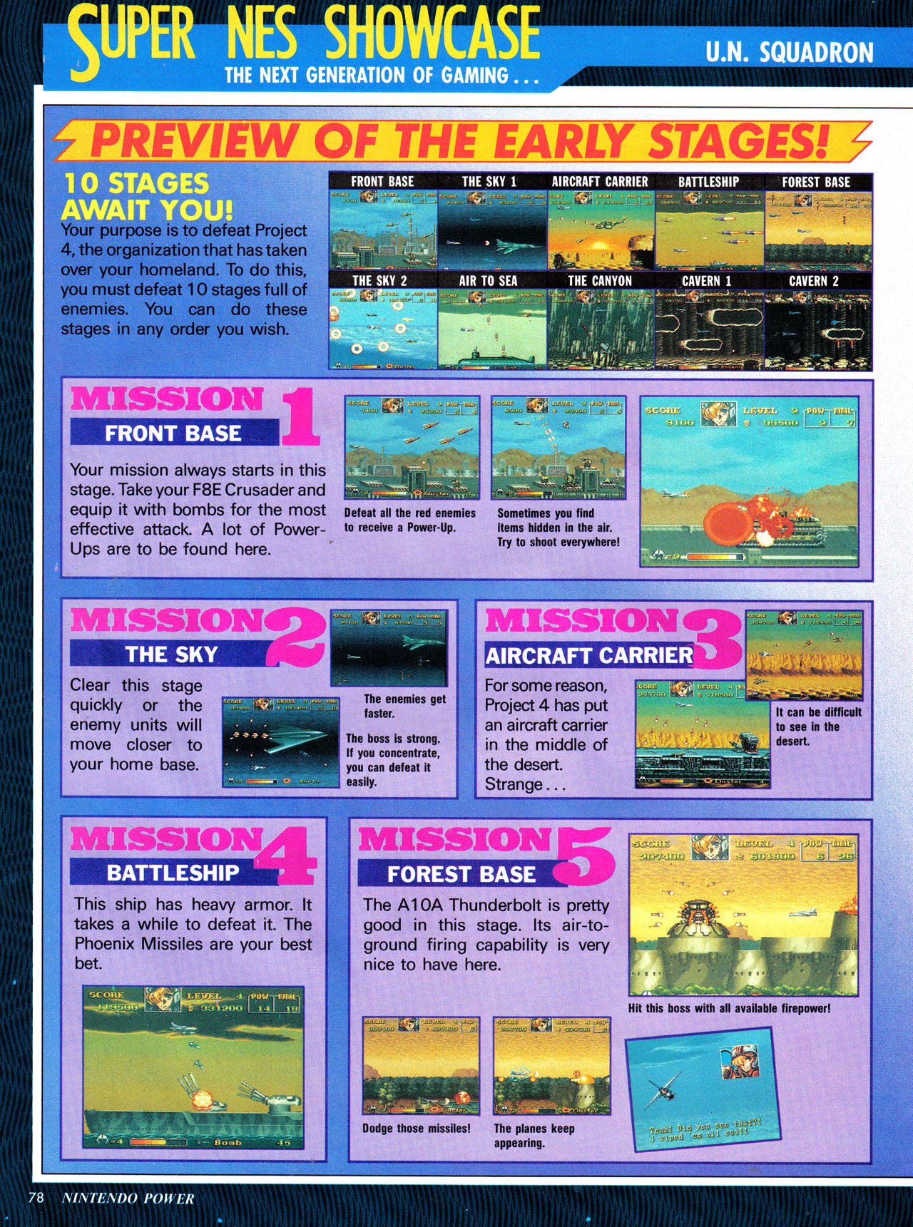 Read online Nintendo Power comic -  Issue #30 - 87