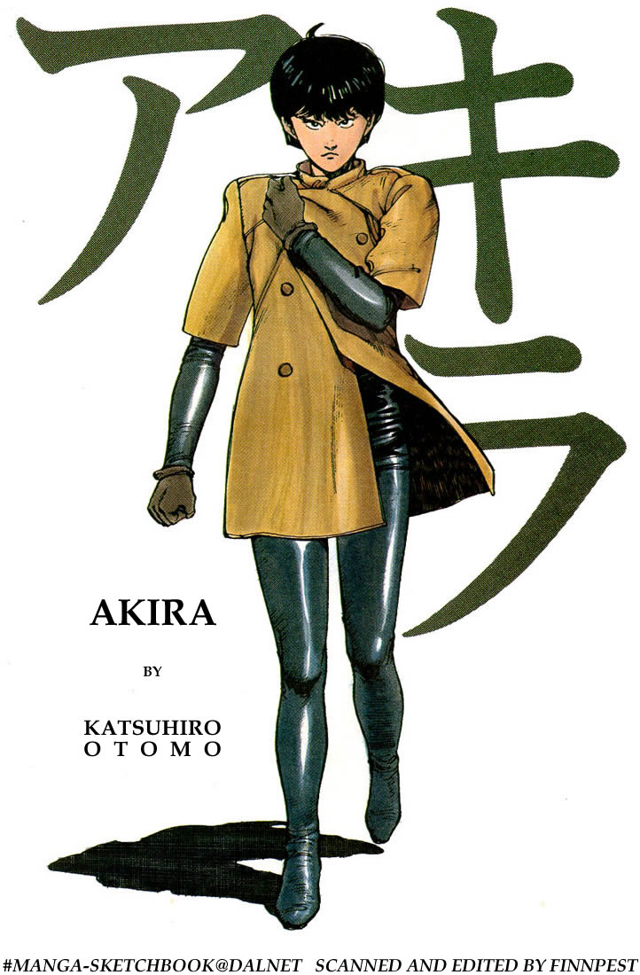 Read online Akira comic -  Issue #3 - 72