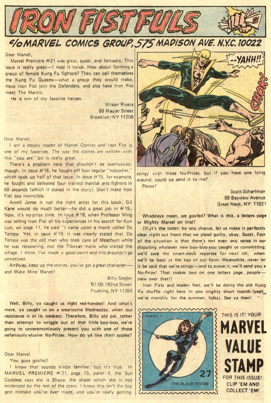 Read online Marvel Premiere comic -  Issue #23 - 14