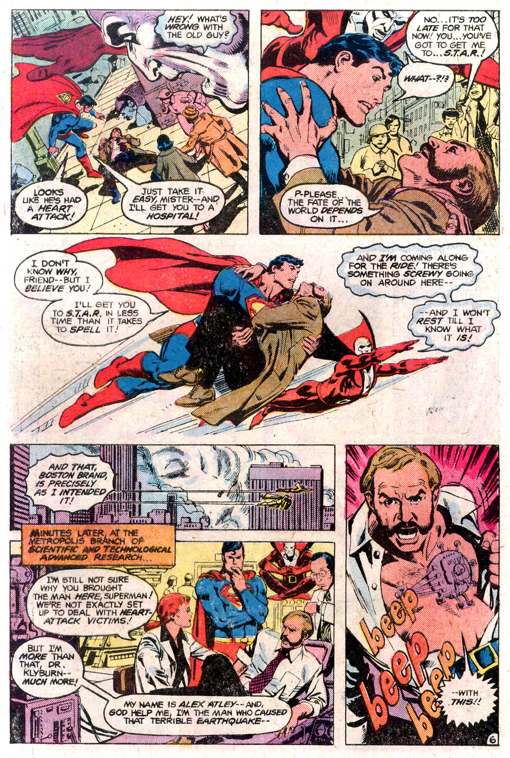 DC Comics Presents (1978) issue 24 - Page 7
