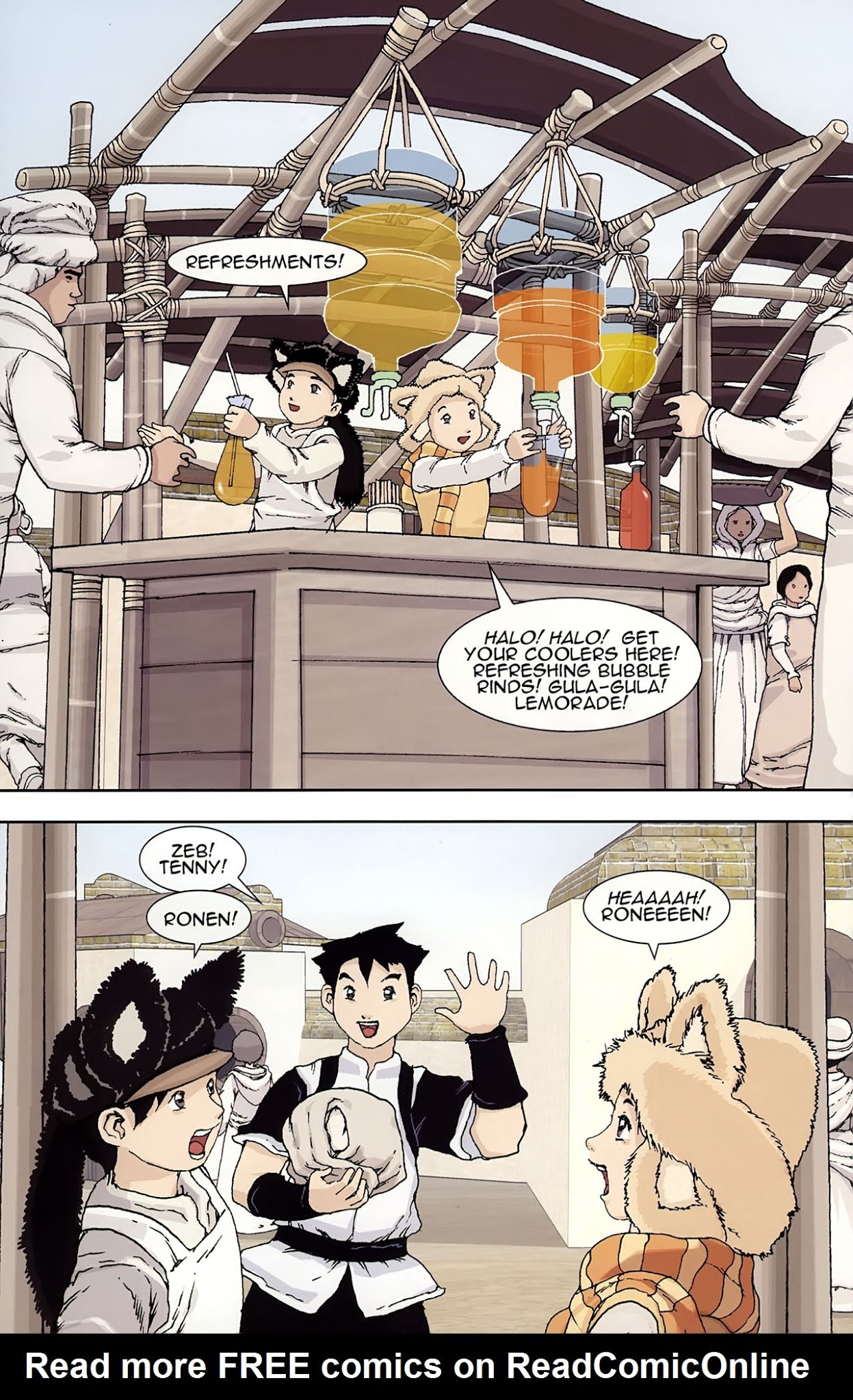 Read online The Prince Of Heroes comic -  Issue #1 - 18