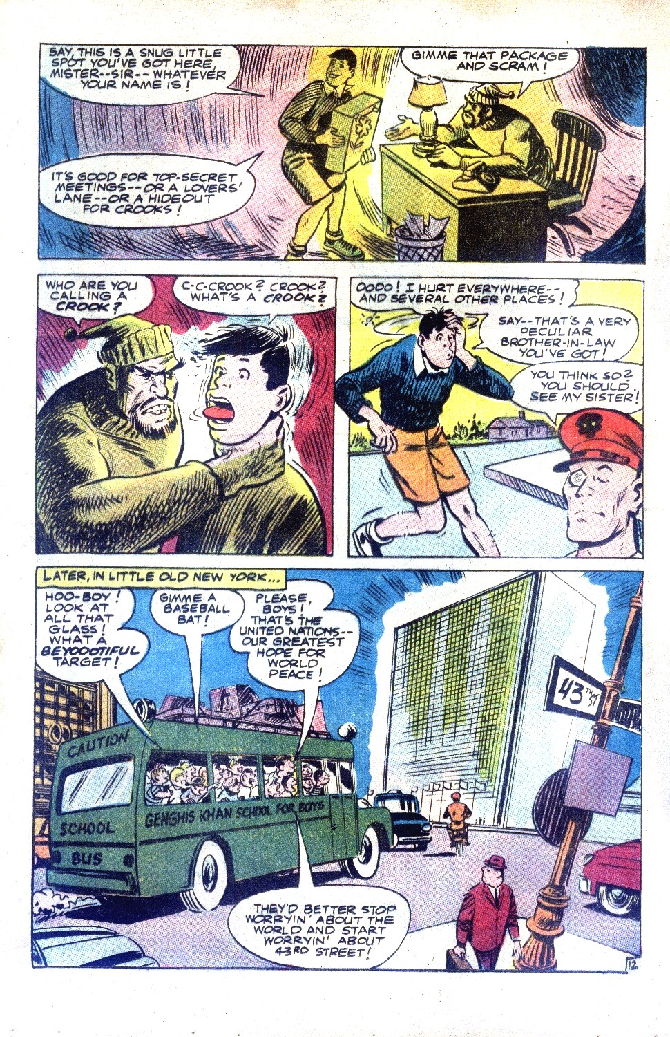 Read online The Adventures of Jerry Lewis comic -  Issue #107 - 16