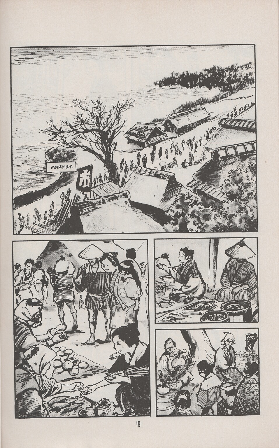Read online Lone Wolf and Cub comic -  Issue #28 - 22