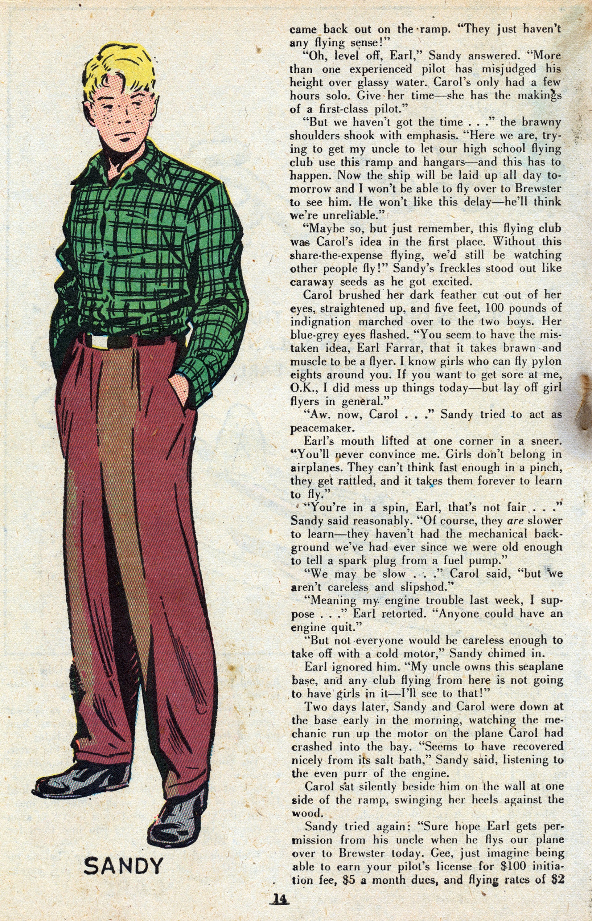 Read online Junior Miss (1947) comic -  Issue #28 - 13
