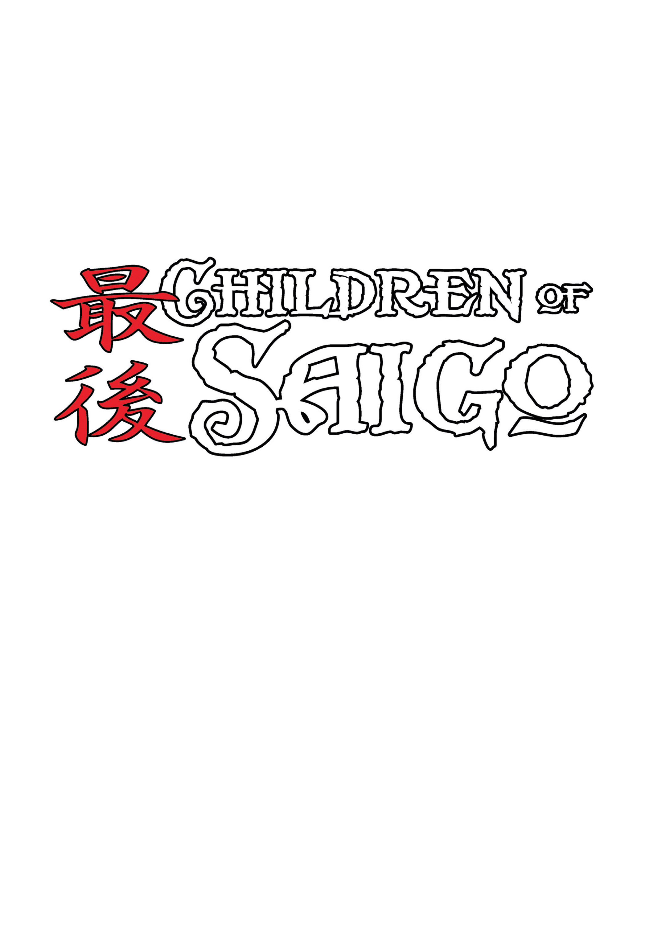 Read online Children of Saigo comic -  Issue # Full - 78