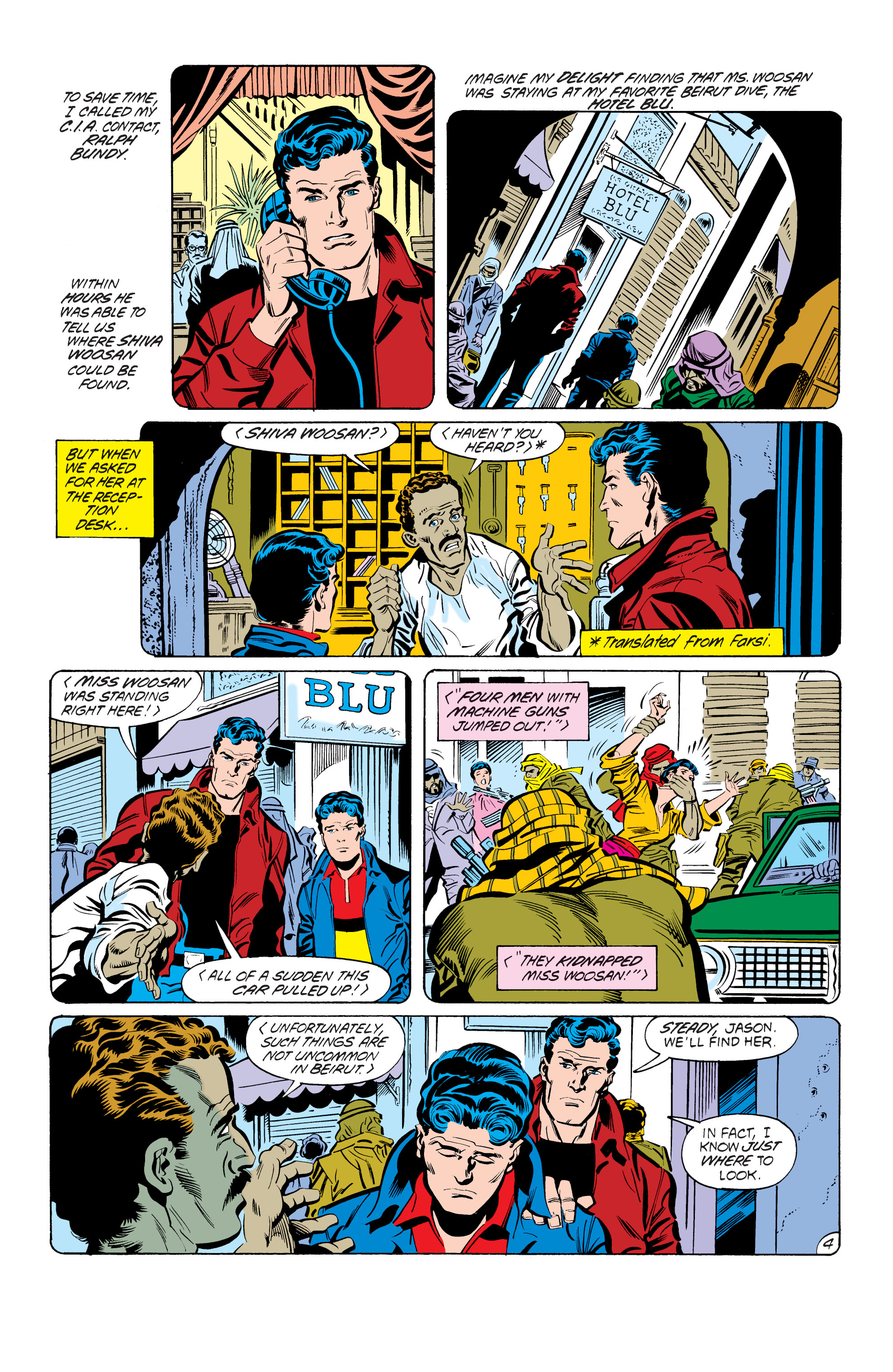 Read online Batman (1940) comic -  Issue #427 - 5