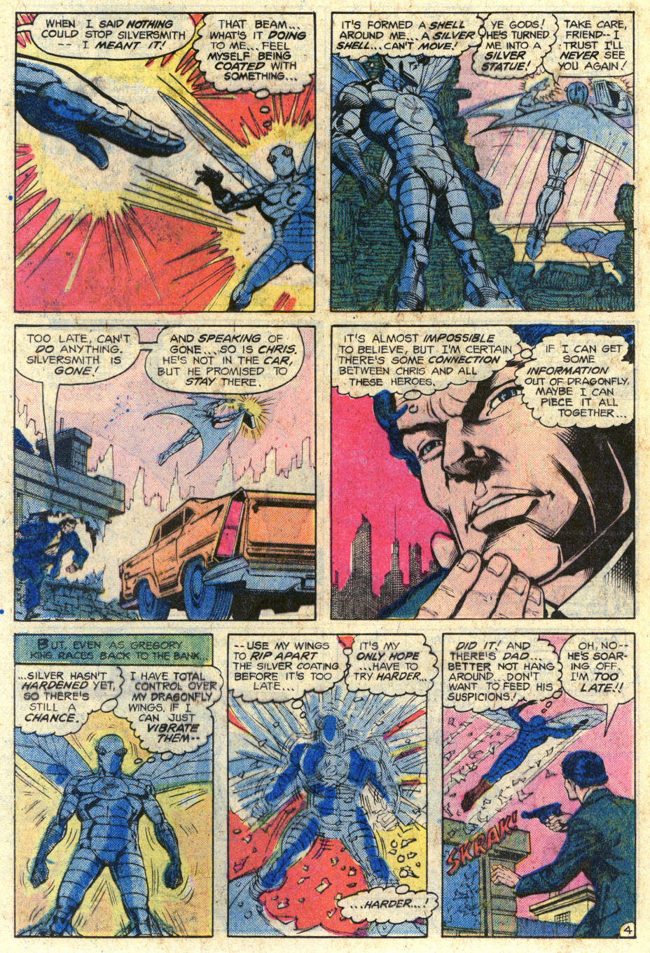 Read online Adventure Comics (1938) comic -  Issue #482 - 17