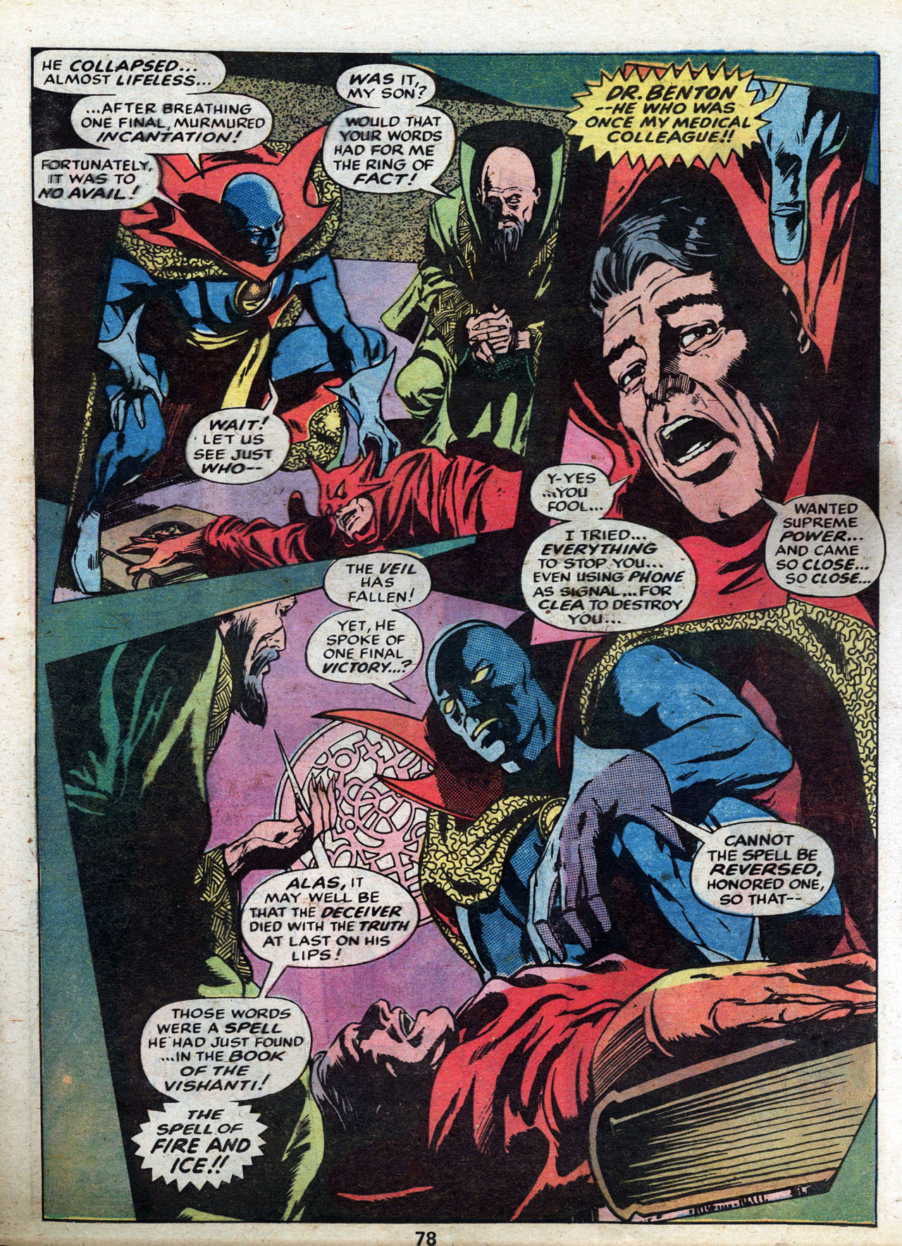Read online Marvel Treasury Edition comic -  Issue #6 - 76