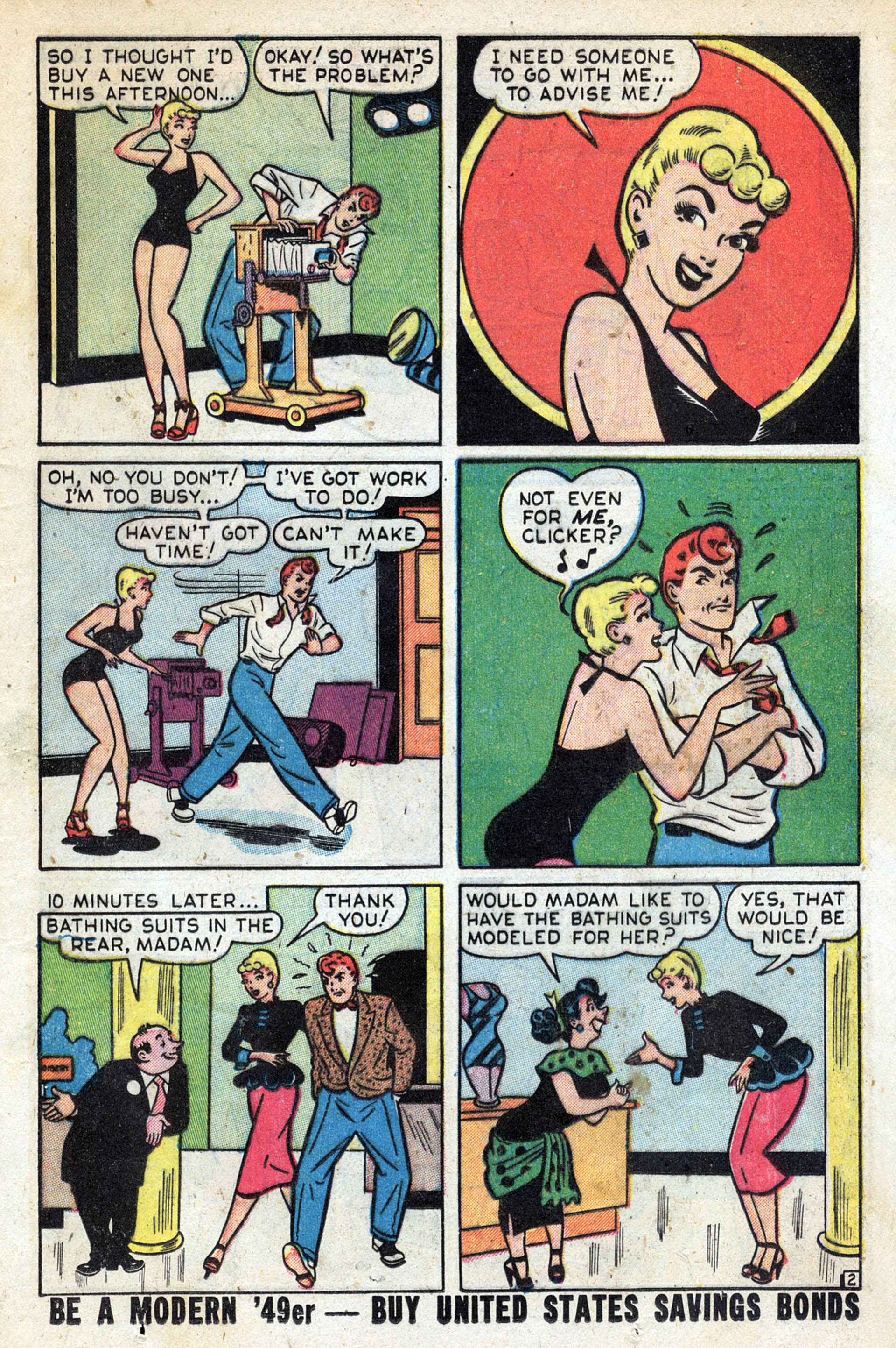 Read online Lana comic -  Issue #7 - 21