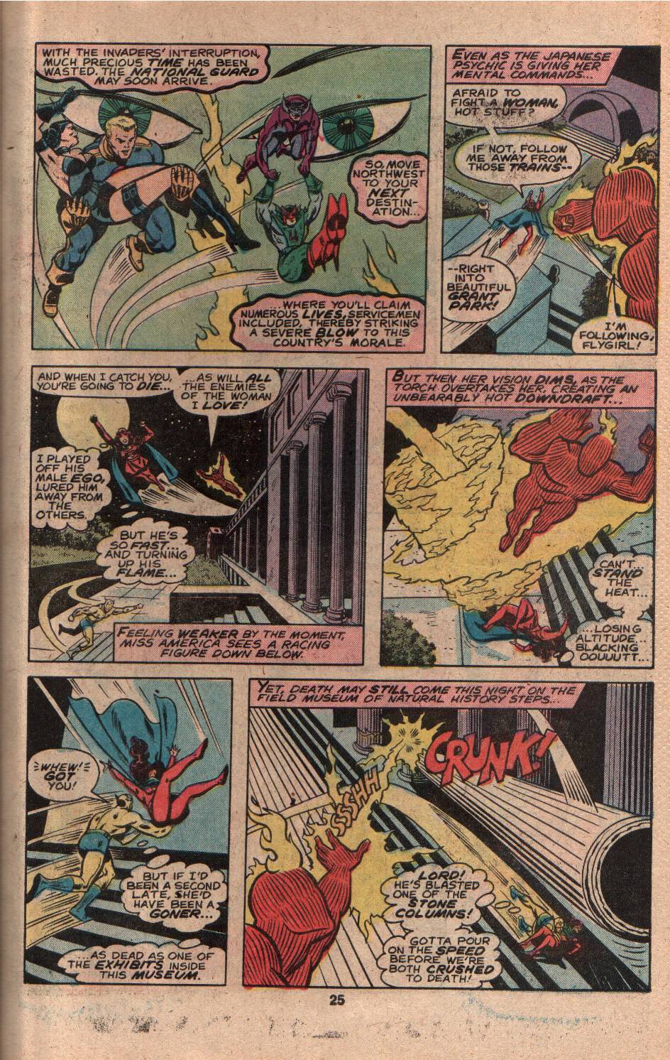 The Invaders (1975) Issue #41 #42 - English 27
