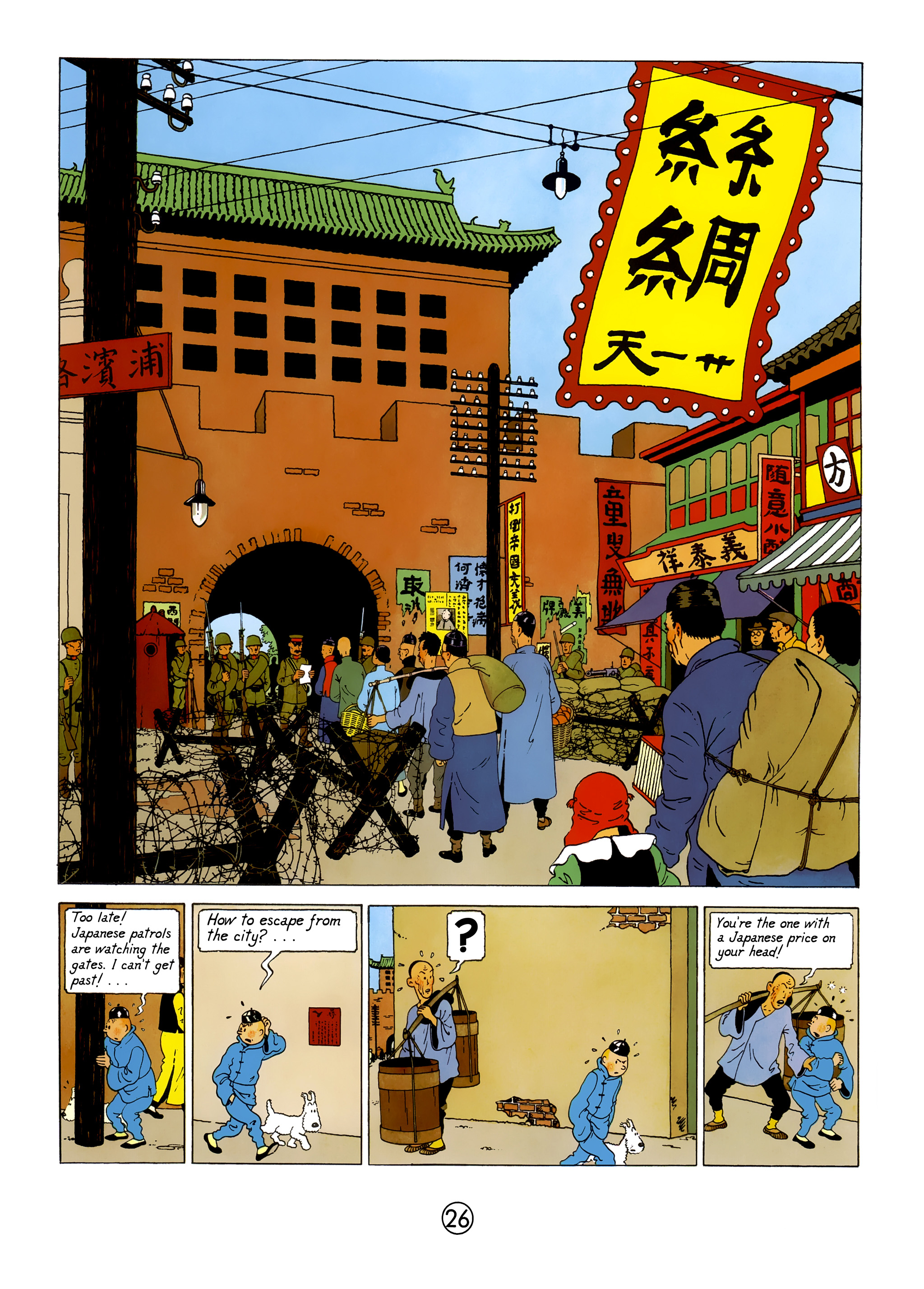 Read online The Adventures of Tintin comic -  Issue #5 - 29