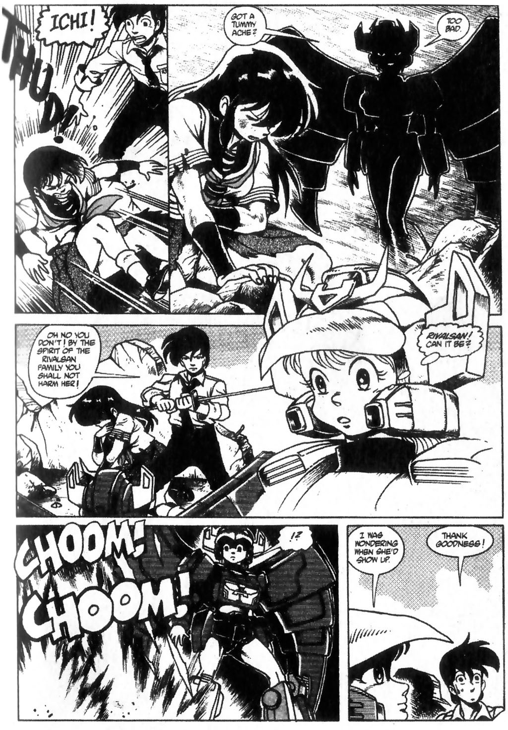 Read online Ninja High School (1986) comic -  Issue #24 - 19