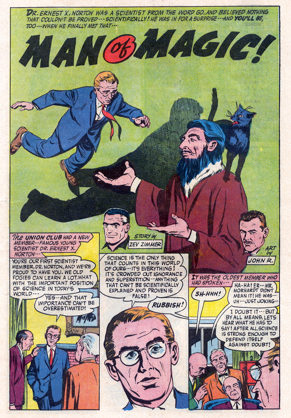 Read online Unknown Worlds comic -  Issue #9 - 17