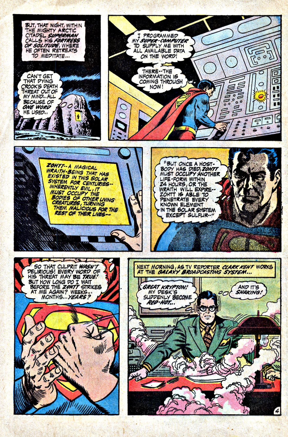 Read online Action Comics (1938) comic -  Issue #403 - 7