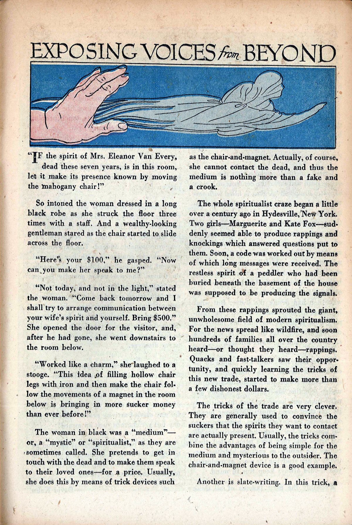 Read online House of Mystery (1951) comic -  Issue #1 - 30