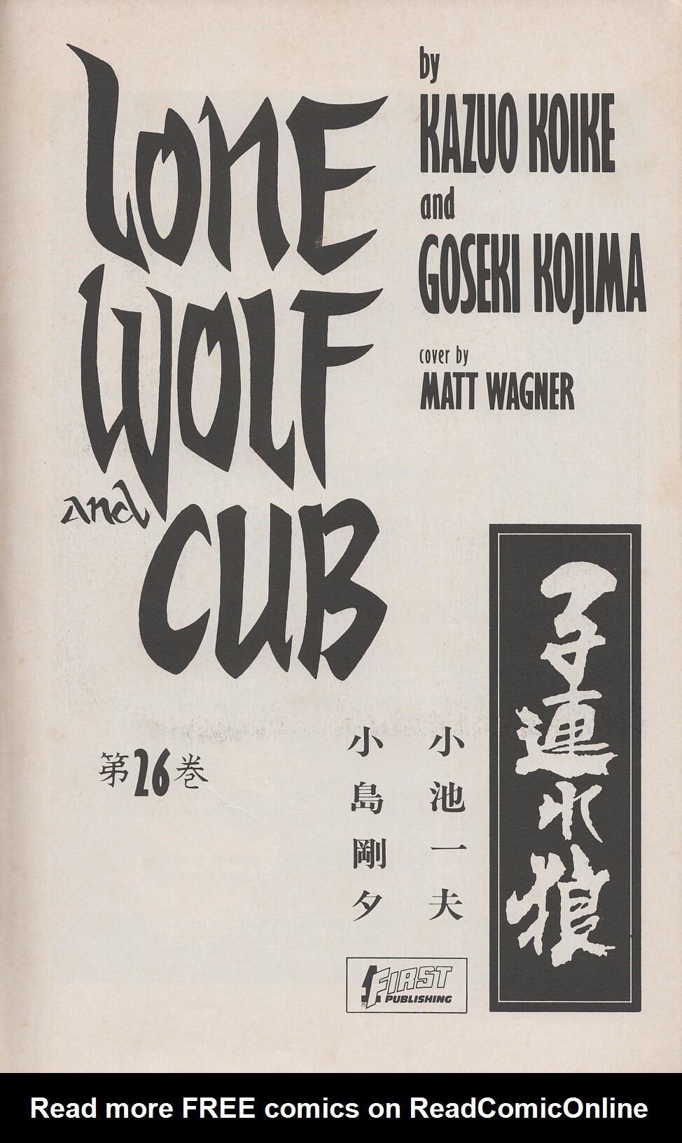Read online Lone Wolf and Cub comic -  Issue #26 - 2